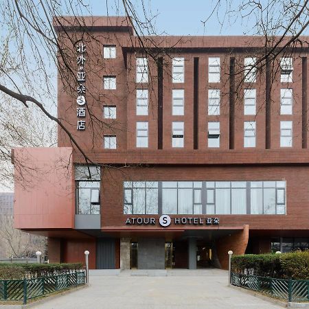 Atour S Hotel Beijing Zhongguancun Beiwai Dış mekan fotoğraf