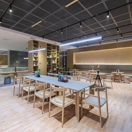 Atour S Hotel Beijing Zhongguancun Beiwai Dış mekan fotoğraf