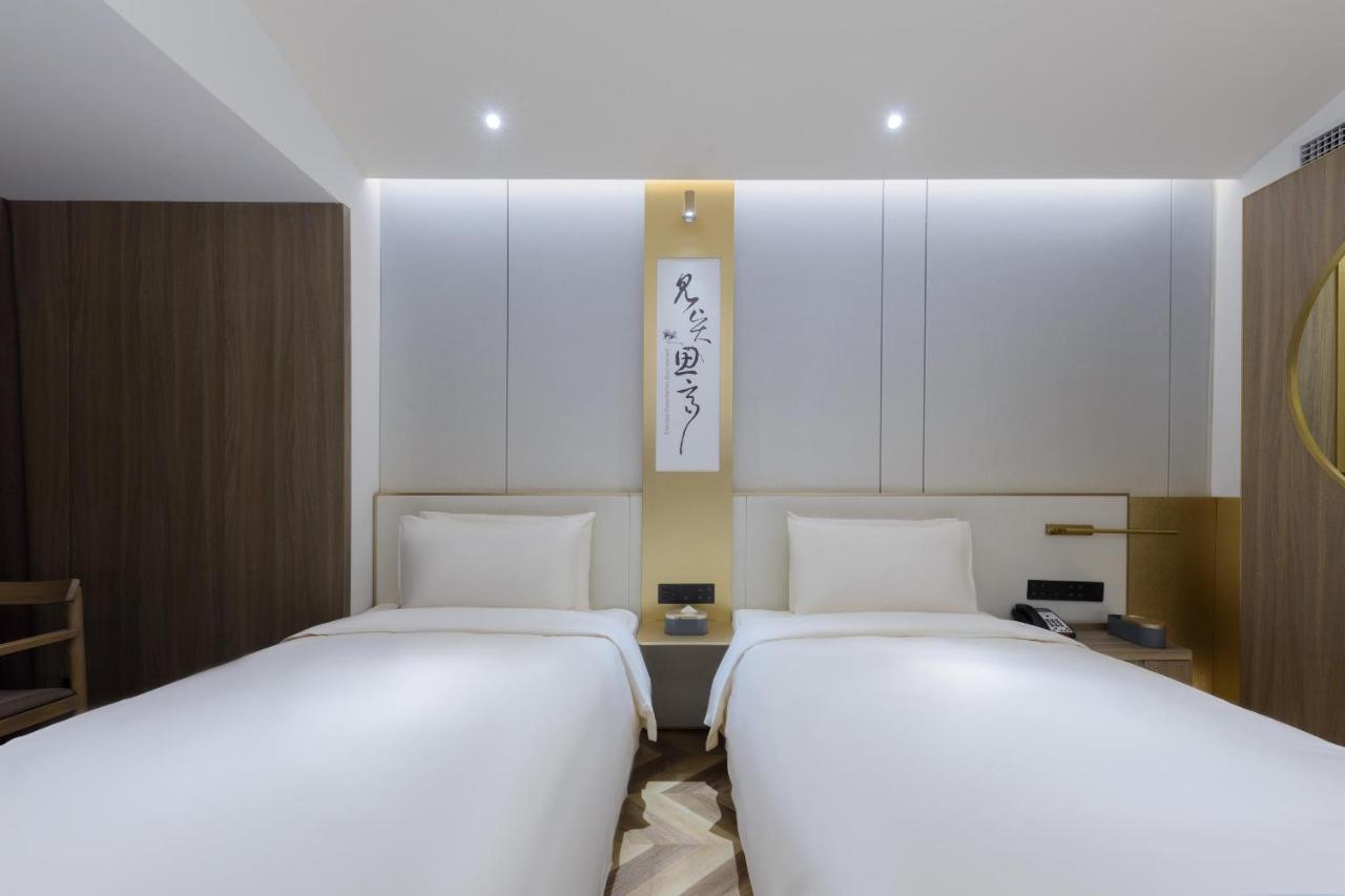 Atour S Hotel Beijing Zhongguancun Beiwai Dış mekan fotoğraf