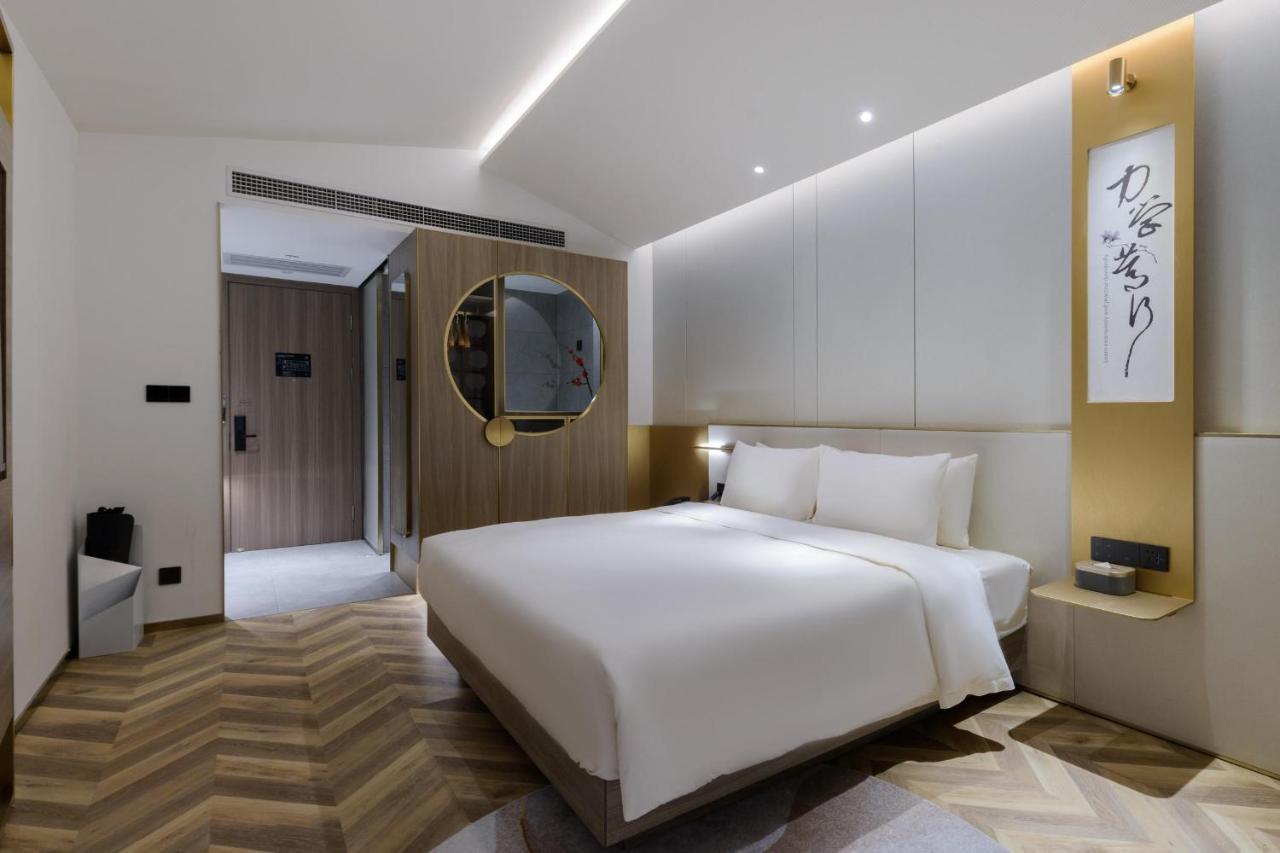 Atour S Hotel Beijing Zhongguancun Beiwai Dış mekan fotoğraf