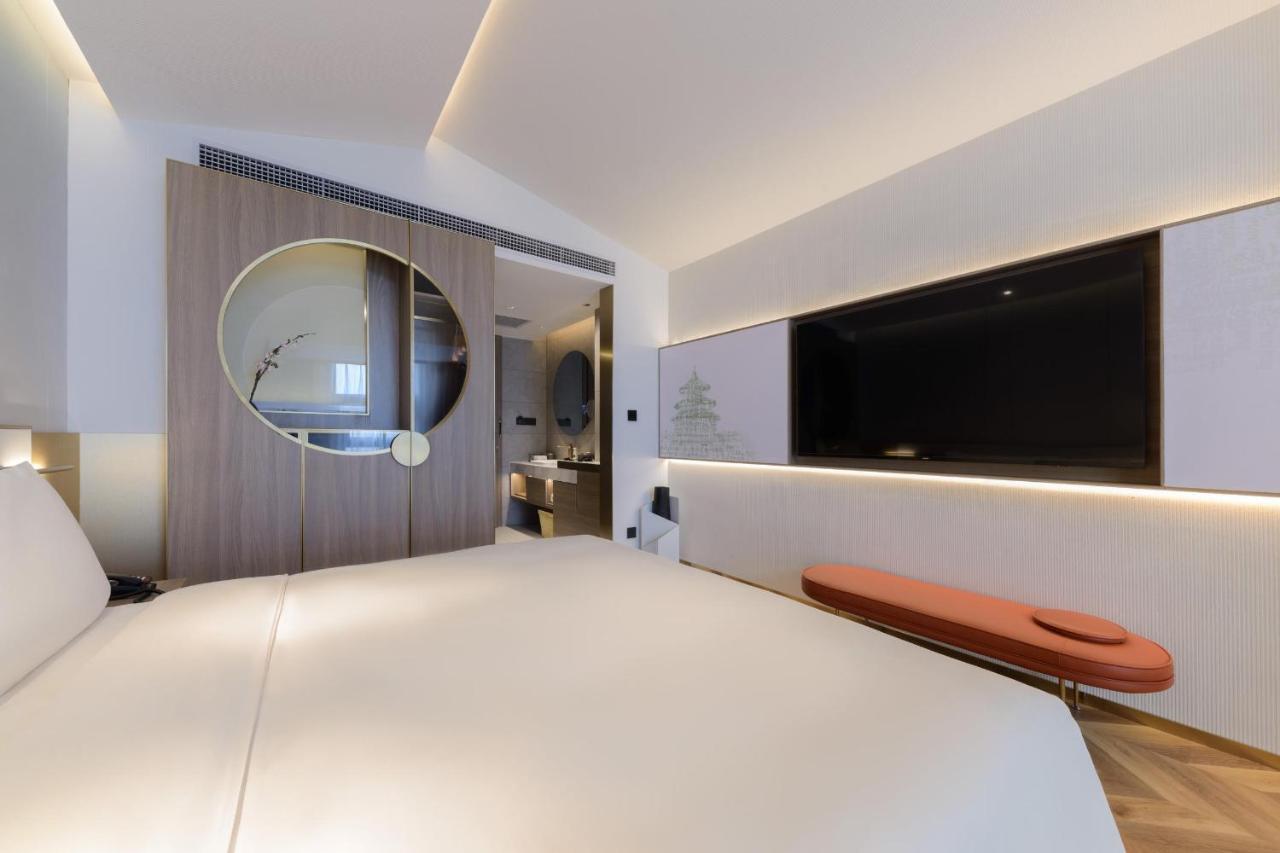 Atour S Hotel Beijing Zhongguancun Beiwai Dış mekan fotoğraf