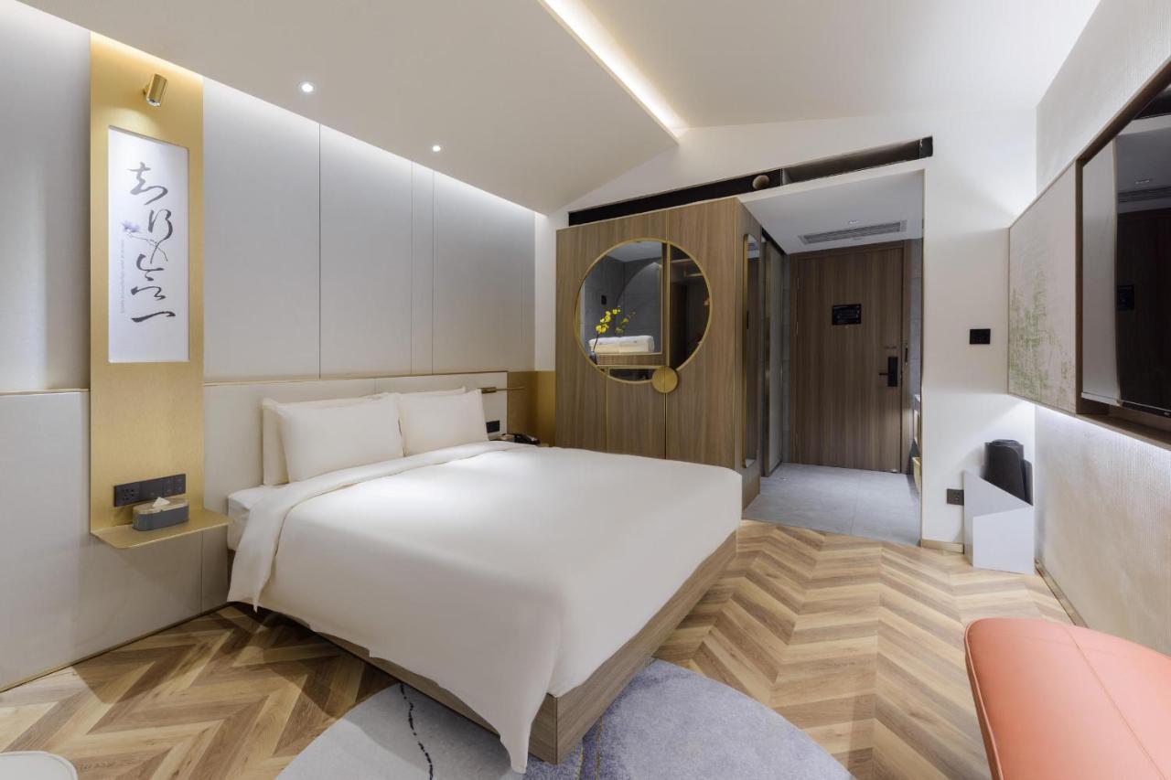 Atour S Hotel Beijing Zhongguancun Beiwai Dış mekan fotoğraf