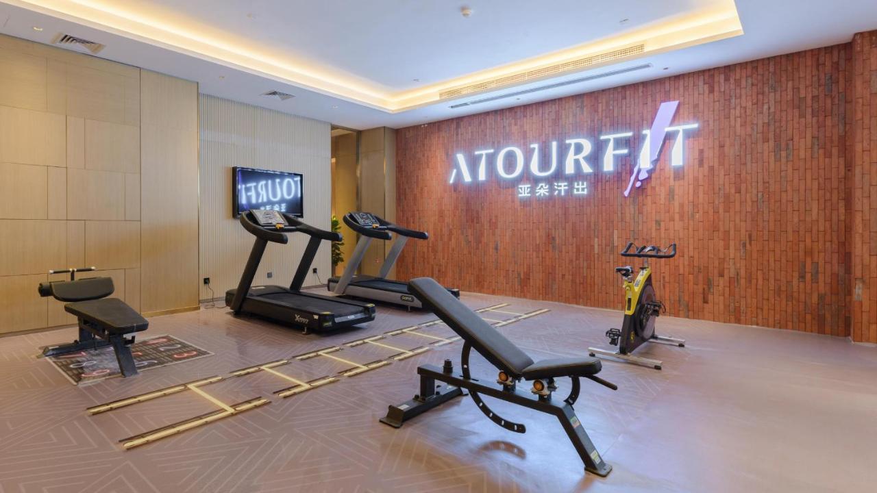 Atour S Hotel Beijing Zhongguancun Beiwai Dış mekan fotoğraf